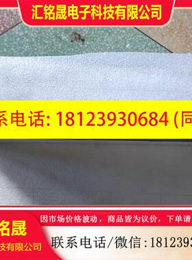 议价:H3C S5120V2-52P-LI 48口全千兆+4千兆光