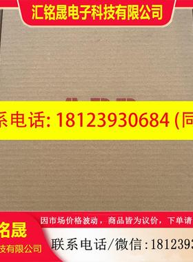 议价:ABB卡件模件SPNIS21模件NIS21/INNIS21 SPFCS01/FCS01/IMFC