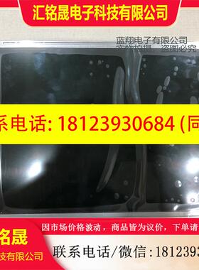 议价:原装进口LM5Q321R;LM5Q32R;LM64011J;LM64030;LM6413