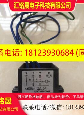 议价:拍前:施耐德变频器ATV38HC10N4X/90KW过压保护器 VCR1005