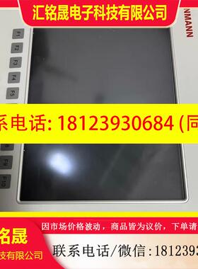 议价:EISENMANN [ DC1010TA 400 1131