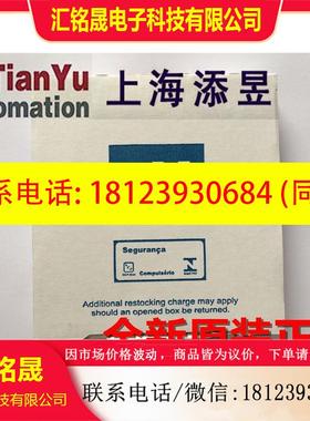 议价:MTL安全,MTL5576-THC,RTD,5531,5582B,5559Y,5544,5511,551