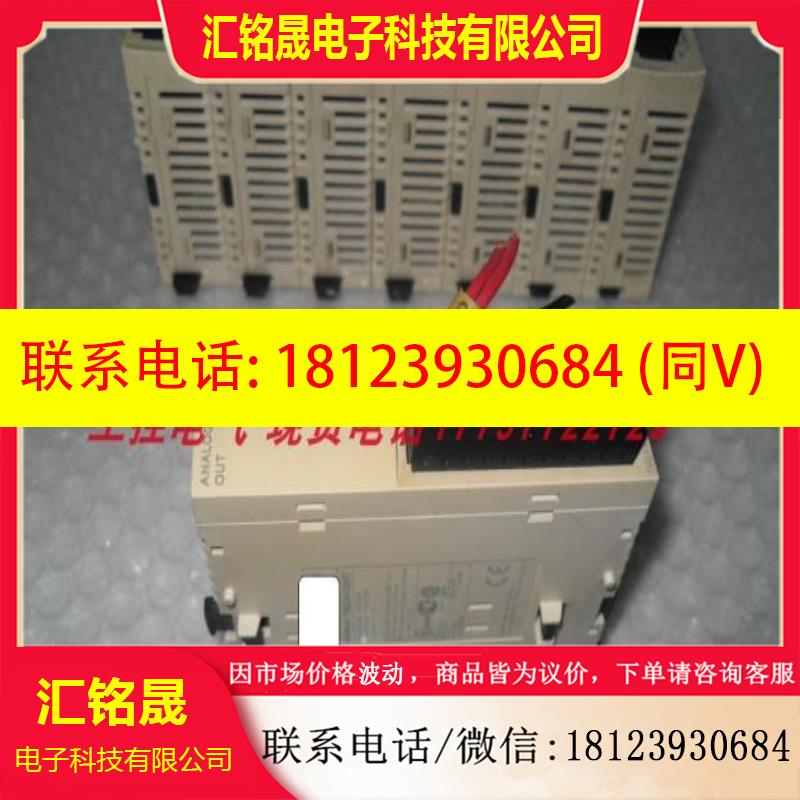 议价:Modicon TM2AVO2HT TM2AV02HT