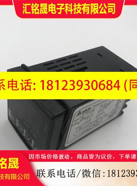 议价:台达温控器DTA4848C0 AC100-240V