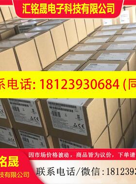 议价:6AV6 648-0AC11/0AE11/0AF11/0BC11-3AX0西门子Smart 1000