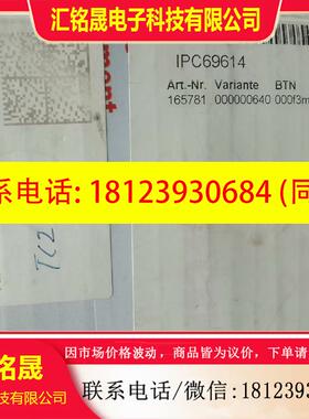 议价:C6015-0010倍福E3827双核1.75GHz