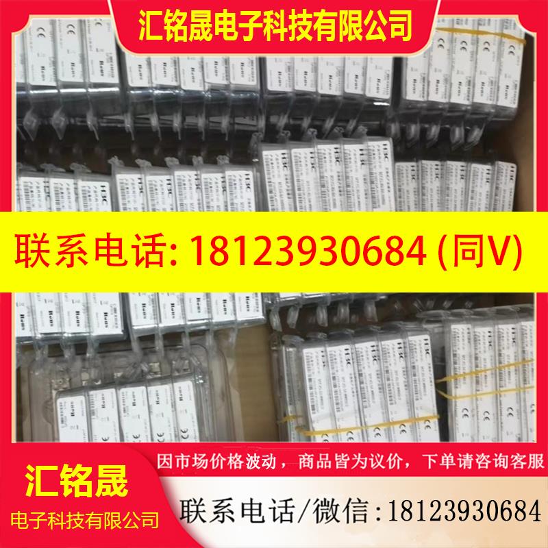 议价:H3C SFP-XG-SX-MM850-D万兆多模光模块0231A1RP