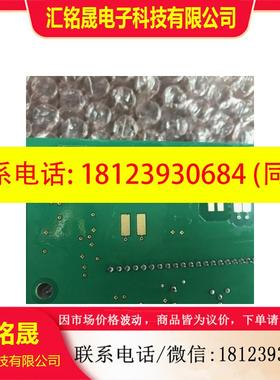 议价:芬兰AB700S 伟肯VACON变频器826B PC00826A检测板配件