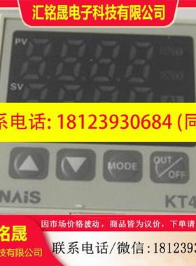 议价:正品KT4温控器AKT4111100 AKT4112100 AKT4113100 AKT41121