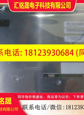 议价:原装现货NL6448AC33A1D