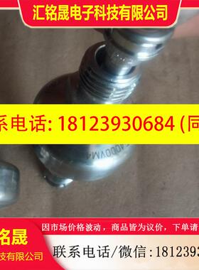 议价:PALL过滤器 GLFF400VM4