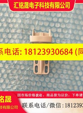 议价:基恩士OP-84297 OP-84298 OP-84299 OP-84300 OP-84301 OP-