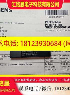 议价:正版6ES7810-4CC08-0YA5西门子S7 STEP