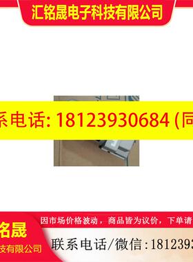 议价:原装现货 AFM30-03  AF30-02   AF20-02  AF30-02D  AF3000