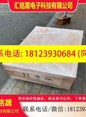 议价:6SL3330-6TE37-3AA399新带包装 有需要的