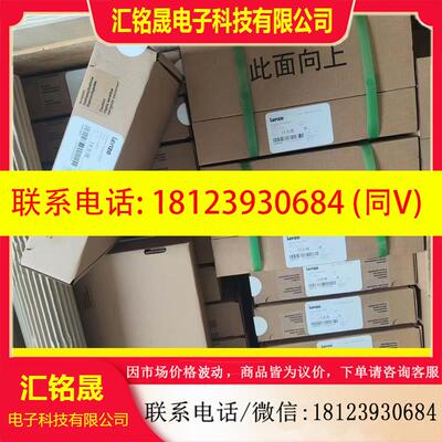 议价:LENZE/伦茨 E84AVSCE7514VX0 频器驱动全