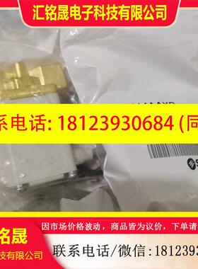 议价:SMC正品电磁阀VX214AA 型号有10个,是,有