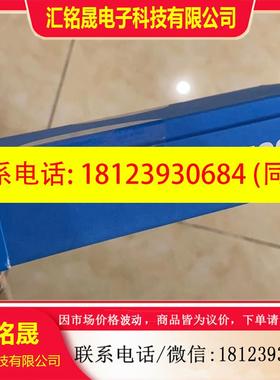 议价:现货13个959963-902 ZORBAX安捷伦Ecli