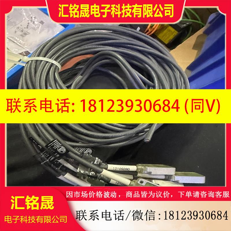 议价:IFM IQ2015电感接近传感器