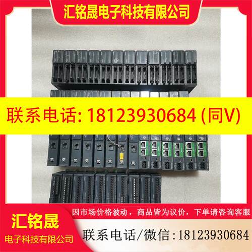 议价:施耐德模块TM3BCEIP,TM3DI16G,TM3DQ