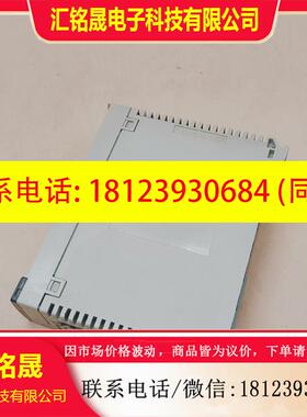 议价:TSXAEY800施耐德PLC通讯模块9成新,现货实