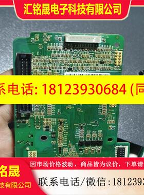 议价:三晶8000B变频器主板VMB04T1C V20 22