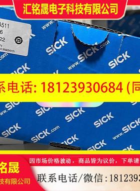 议价:1040466 DT500-A511 西克SICK距离