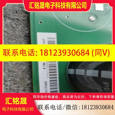 议价:ABB ACS850变频器电容板JCAP-C1原装保证质