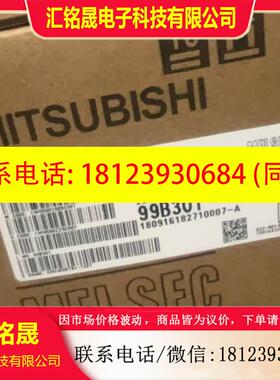 议价:QS0J65BTB2-12DT  QJ71GF11-T2  QS061P-A1  三菱Q系列,