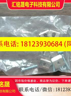 议价:原装未拆封 巴鲁夫 BIW0003  BIW1-A310
