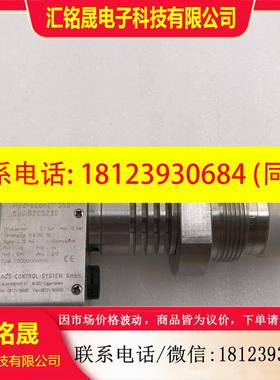 议价:ACS传感器Hydrocont-S50-SHAB2CS230 01bar 145-45VDC未使