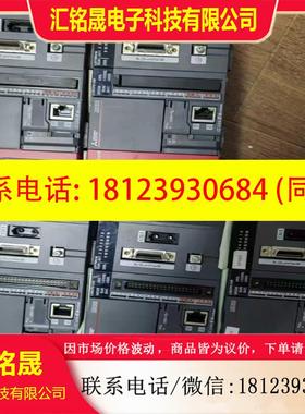 议价:Ld77ms16 L26CPU有