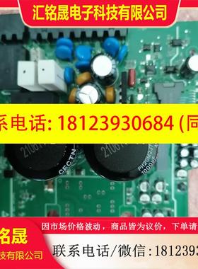 议价:汇川伺服驱动板电源板SV660NT012IM1/SV660NT8R4IM1