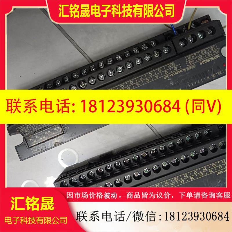 议价:三菱远程模块,AJ65SBTB1-32DT  ,AJ65SB