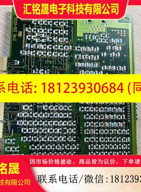 议价:PDS120-1033 RevC PDSI内置网卡