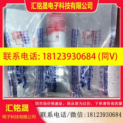 议价:Fujikin富士金    FPRL-NSDB-21GL-6