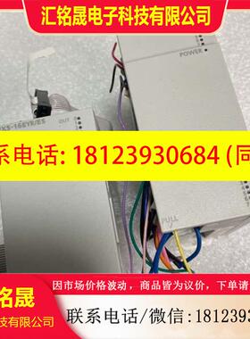 议价:三菱扩展FX5-16EYR/ESFX5-16EYT/ES