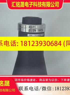 议价:远心镜头,tc12096,现货一只,性价比优选,节约成本小能