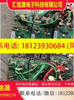 议价:台达变频器触发板2945432002/2945432003带