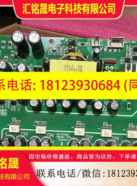 议价:MVT404GQD1   MVT404GM3  汇川400k