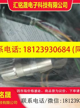 议价:原装Baumer堡盟 10130163  Buchse konf.12Pol L=10050 现