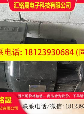 议价:埃斯顿电机11kw型号220EMD-525CP42-QG