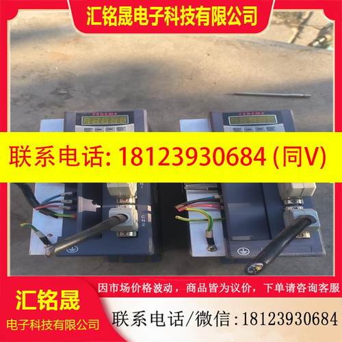 议价:FEREME飞力美交流伺服驱动器 FDS75AER