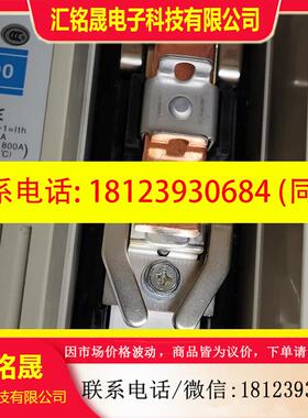议价:三菱接触器S-N600. S-N800,220V. 380V