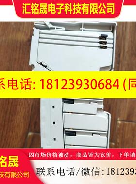 议价:Rexroth力士乐R911170768-GA1模块,R-I