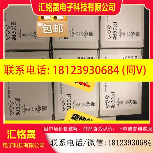 议价:德国巴斯勒工业相机acA4112-20uc