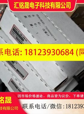 议价:BROOKS流量计2520A4A47BVVT 现货10-100LPM9现货