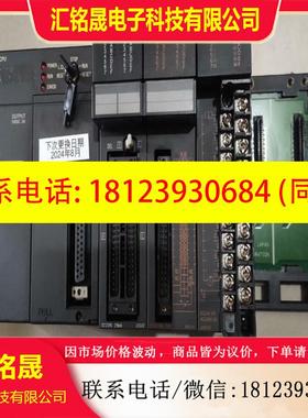 议价:请三菱模块组A1SJHcpuA1SX42A1S