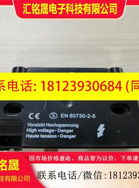 议价:Tyep EBI1P No052F0040 原装配件实物