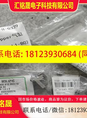 议价:TIGS   气缸Gr ipper气缸半导体设备用